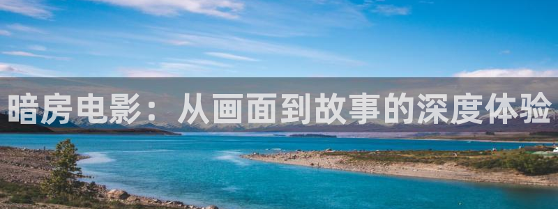 新闻图片