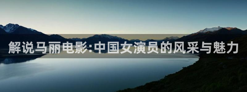 新闻图片