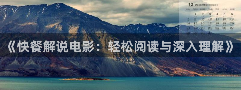 新闻图片