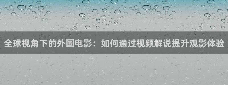 新闻图片