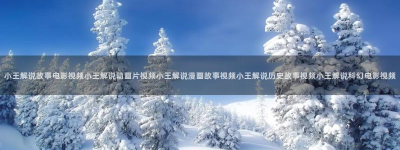 看外国午夜影院