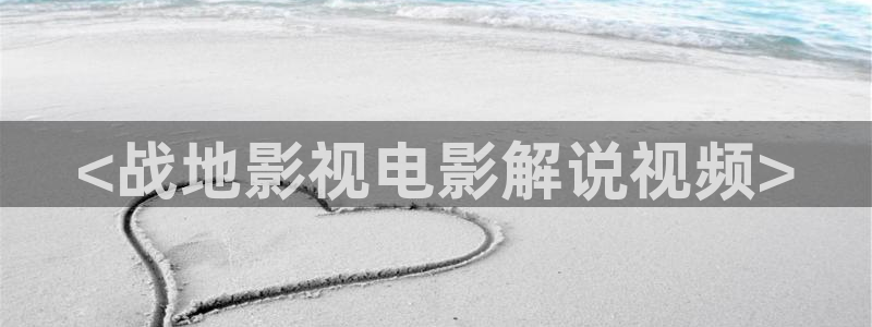 午夜av大全