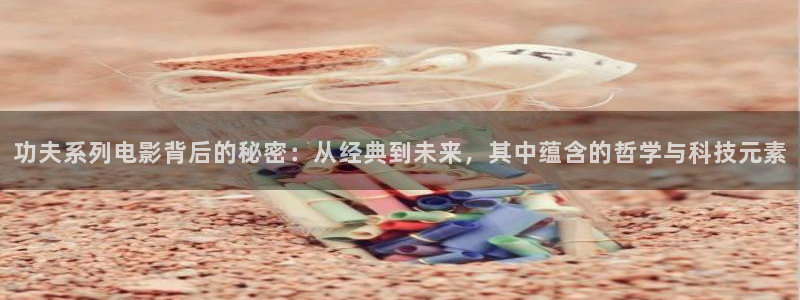 777琪琪电影午夜理伦片