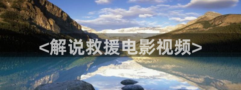 2020午夜理论大片