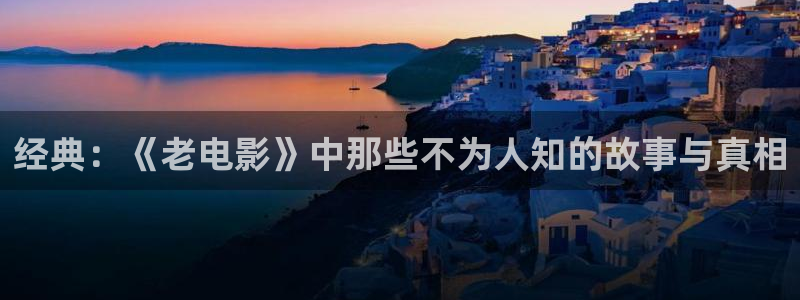 成人午夜片网
