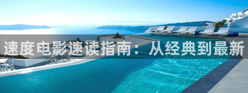 午夜草民电影院